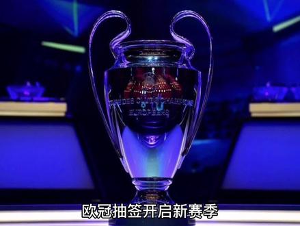 段承担不