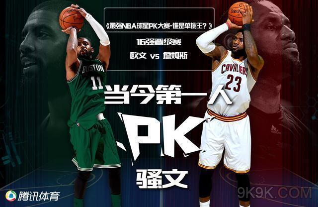 俱乐部阿