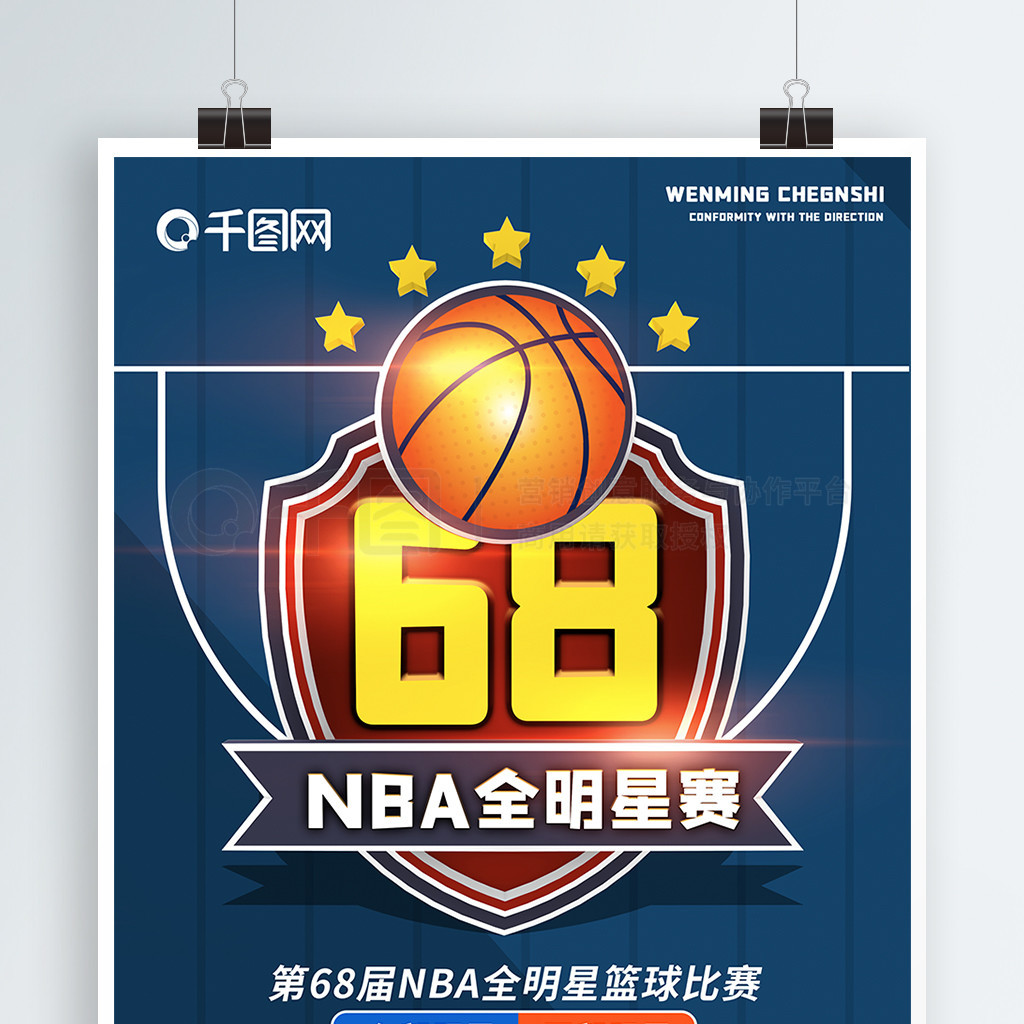 这样
