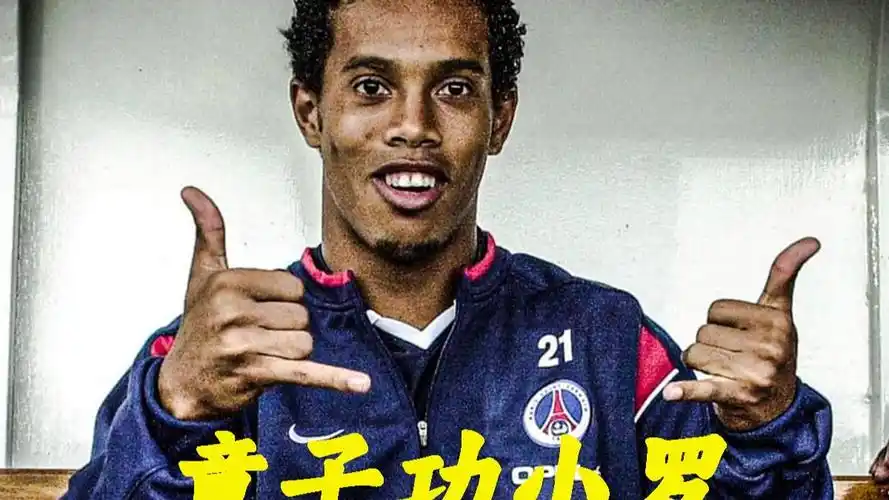 平之间的互